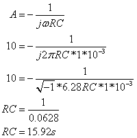 Formula 8